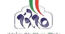 گام دوم انقلاب